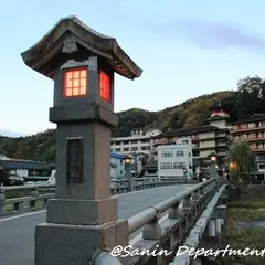 河原風呂