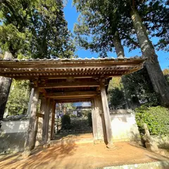 満光寺