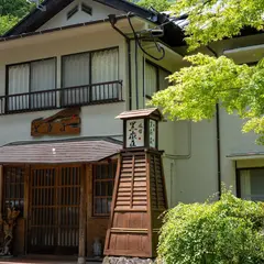 黒嶽荘