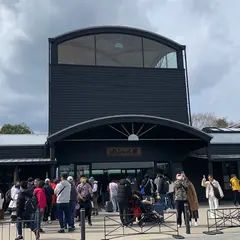 由布院駅前（バス）