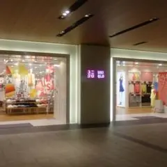 ユニクロ 東京ミッドタウン店