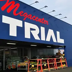 メガセンタートライアル上里店