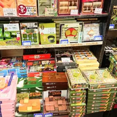 京の四季