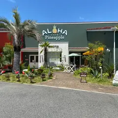 ALOHA CAFE Pineapple