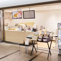 靖一郎豆乳 クリスタ長堀店