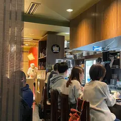 広島鉄板毛利