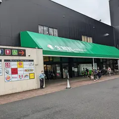 ジャパンミート ひたちなか店