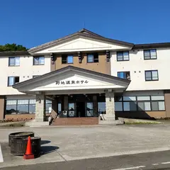 野地温泉