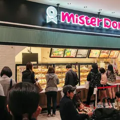ミスタードーナツ イトーヨーカドーあべのショップ