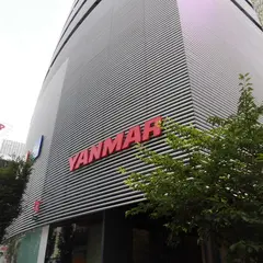 ヤンマー本社