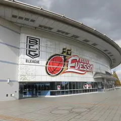 健康スポーツ食堂 Athlete Table