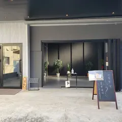 和栗果実さしいろ