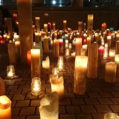 西梅田公園