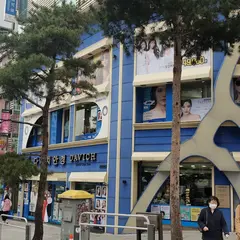 Davich Optical Chain Myeongdong