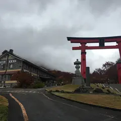 湯殿山有料自動車道