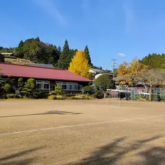 設楽町立田峯小学校