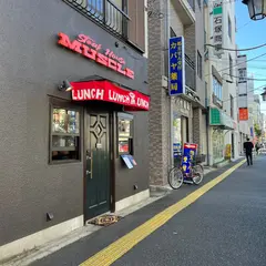 ステーキハウス MUSCLE