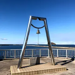 幸福の鐘