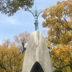 原爆の子の像