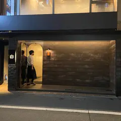 野口太郎ラーメン 心斎橋店