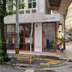 新牧志公設市場（19 Mar. 2023~)