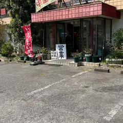 摩天楼