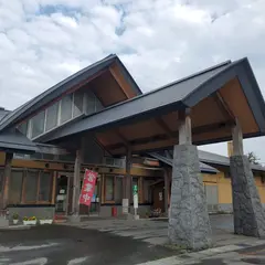 徳良湖温泉「花笠の湯」
