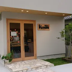 ケークス・カノン