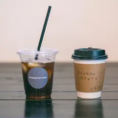 The Black Ship Coffee