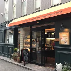 マンマーノ