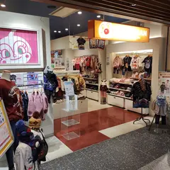 アンパンマンキッズコレクション 東京ソラマチ店