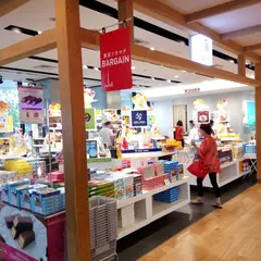 空の小町