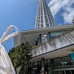 佐川急便 宅配便･手荷物一時預かり所