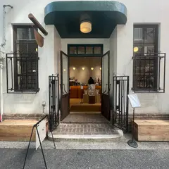 TAOCA COFFEE / Kobe motomachi