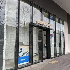 東京東信用金庫