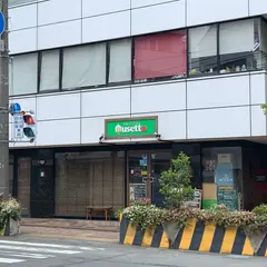 ムゼット