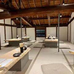 KIWAMISAUNA