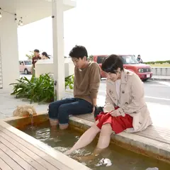 瀬長島 Umikaji Terace 天然温泉の源泉足湯
