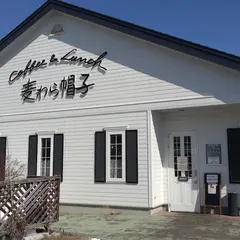 麦わら帽子