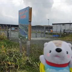 稚内メガソーラー発電所
