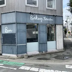 Bakery Nasan