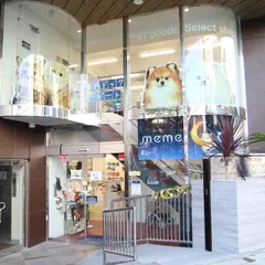 memecoトリミングサロン横浜店