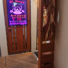 Bal Chappie ～バル🐾チャッピー