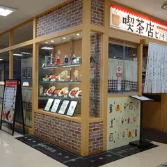 喫茶店 ピノキオ 池袋サンシャインアルタ店