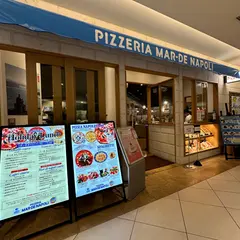 ピッツェリア マルデナポリ名古屋