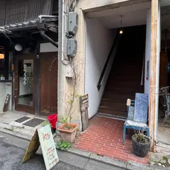 ｋｉｔｏｃａｆｅ