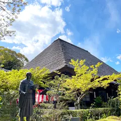 円通寺