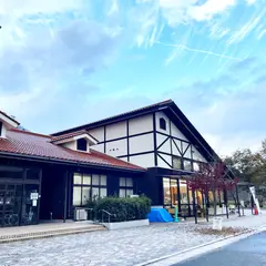 マロンの里交流館