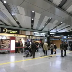 エキマルシェ新大阪