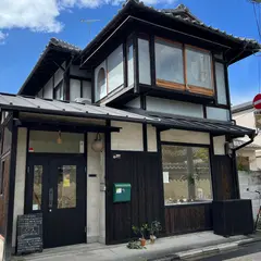 うつわhaku